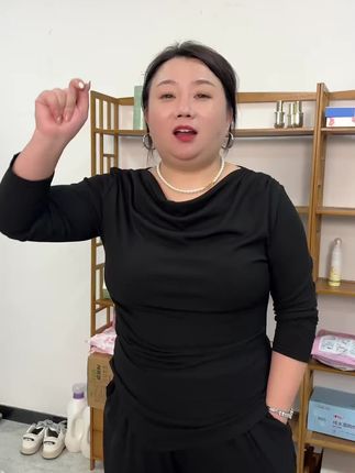 大码女装显瘦纯欲松弛感套装温柔高级感荡领上衣裤子#大码 #女装 #显瘦 #套装 #高级感