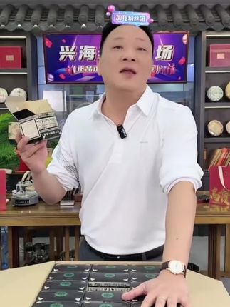 2012年原料 布朗山散熟茶,饮过翻不到转头的靓普洱