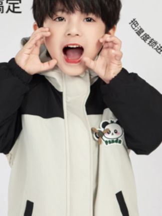 #高品质童装 #也太可爱了吧 #潮童穿搭 #防风防水 #冲锋衣