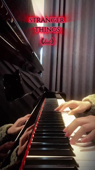 自己扒谱的怪奇物语《KIDS》#怪奇物语 #钢琴 #谱子 #力与美的结合 #谁还没个隐藏技能 @抖音创作小助手