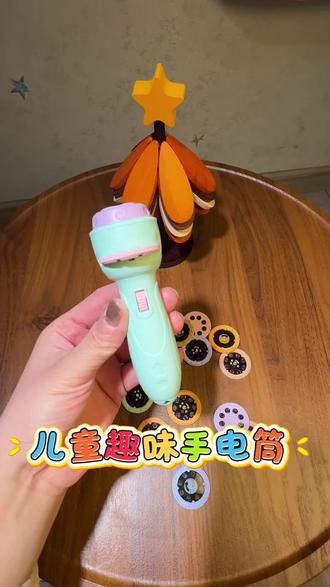 孩子晚上不爱关灯,给他试试这个趣味投影灯吧早教识图,发光不伤眼睡前动物投影仪玩具#发光玩具 #星空投影灯#夜光效果 #夜灯#灯光投影玩具