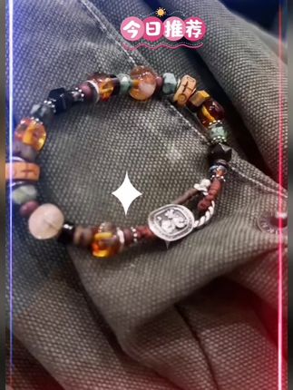 925银木质手链 ,【千年】小众设计,手作编织雅丹敦煌手链#首饰分享 #时尚饰品 #网红饰品 #小众设计感 #手链