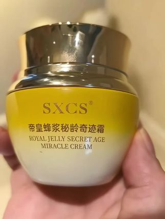 【奇迹霜】帝皇蜂浆秘龄奇迹霜养颜保湿紧致抗皱身体霜女正品