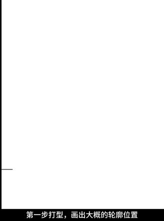 零基础30秒学会画|蜡笔小新|#每日一画挑战365天 #画世界指绘 #跟着抖音学画画 #简笔画 #零基础学画画