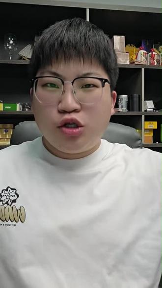 这个新平台,你们觉得怎么样#拼多多 #拼多多运营 #电商 #拼好姆