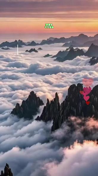 安徽十大名山!#安徽