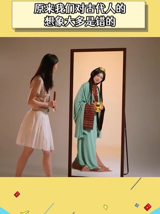 原来我们对古代人的想象,大多都是错的。而这本《中国古代文化常识》漫画版,它就像一位既博学又会讲故事的老朋友,把几千年的智慧装进一本彩色的口袋书里。送孩子,是一堂永不过时的文化启蒙课;留给自己,是一次和祖先的深度对话。翻开它,你会惊讶:原来,读懂古人,就是读懂我们自己。它不止是一本古代文化的百科全书,更是一场展现华夏文明魅力的盛宴。真的被老祖宗们几千年来,创造的灿烂文明所惊叹。#古代文化 #传统文化 #中国古代文化常识 #无限回购的宝藏单品