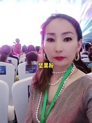 #自用好物推荐 #感谢抖音爸爸 上热门