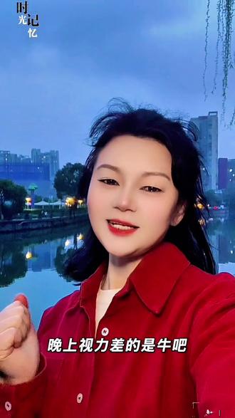 天黑准时回家的生肖,你猜对了吗? 二生肖谁天一黑就准时回家?
别猜狗狗,它夜视超差!
也不是老牛,人家有翅膀还能上树~
谜底就是鸡!天黑就归笼,太准了!
#脑筋急转弯 #脑洞大开 #猜谜语 #内容启发搜索 #娱乐评论大赏 @抖音小助手