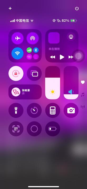 婷婷さんの笑顔は私の心の中で一番です#卡黄