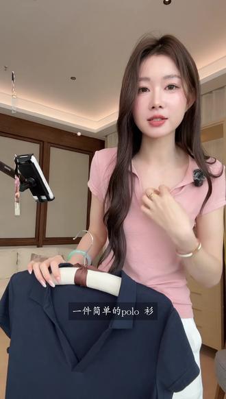 【新贵polo】兰精天丝莫代尔棉t恤简约上衣#气质穿搭 #高级感穿搭 #通勤搭配 #气质这一块拿捏死死的