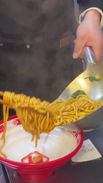 10.8团购,无限续面全是带味的,从来不搞白面糊弄人,每一碗都超有滋味!#王小五只有剁椒面#单人套餐#剁椒面#好吃不贵经济实惠