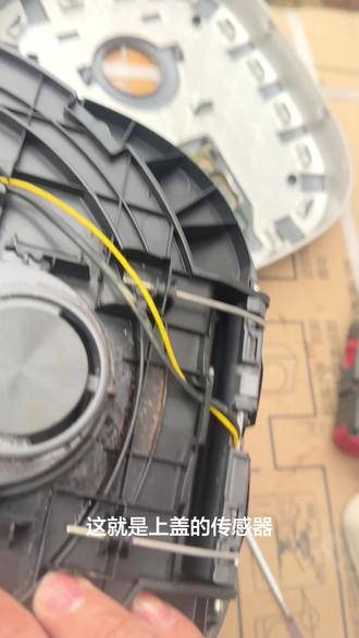 #家电维修 #苏泊尔 #苏泊尔E2,苏泊尔电饭煲E2不花钱教你修好