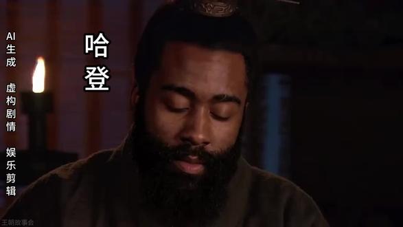 活塞战胜骑士 NBA季后赛,东部半决赛G2,活塞队107-97击败骑士队,系列赛2:0领先。哈登状态不佳,此役13投3中得到10分6篮板3助攻1抢断4失误。今日,哈登昔日队友,39岁的PJ-塔克也宣布退役。#哈登 #PJ塔克 #骑士 #活塞 #NBA季后赛