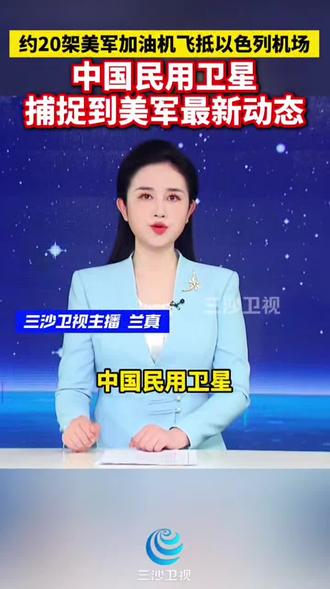 你的行动我必须先知。