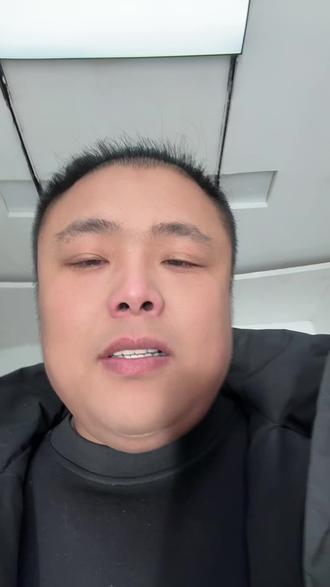 支付宝请你吃早餐了!碰一碰减3元#碰一碰支付