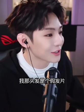 迪总讲述万岁山那天……#高迪万岁山 #高迪 #黑暗萝莉大美 #果冻