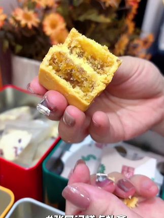 #中秋节 就送它 #张凤记糕点 真的太好吃了。#张凤记凤梨酥#糕点礼盒#中秋礼盒