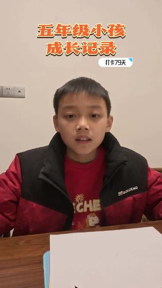 无作业日~画一画十五五高铁规划#学习打卡ing #科普冷知识 #一般人不告诉他