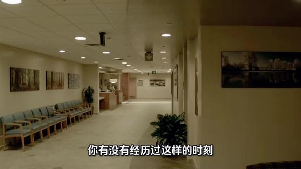 你需要我的时候,才是我价值体现的体现时刻 #临时家人 #幸福归位触手可及 #陪诊师 #天津陪诊师 #原创视频