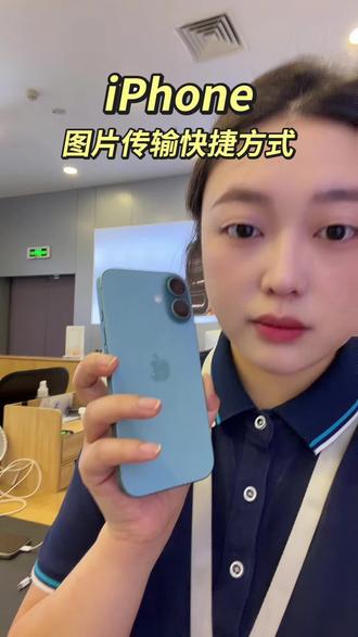 iPhone有线传输 有的数据线干啥都方便#iphone选择 #iphone隐藏功能 #iphone选择 #数码实用技巧分享 #iphone对比