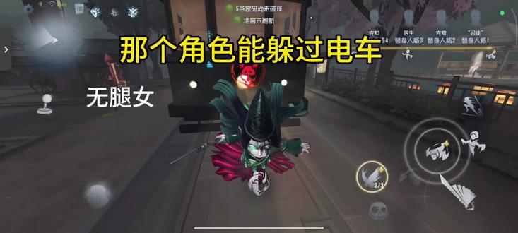 help me#这游戏不花钱