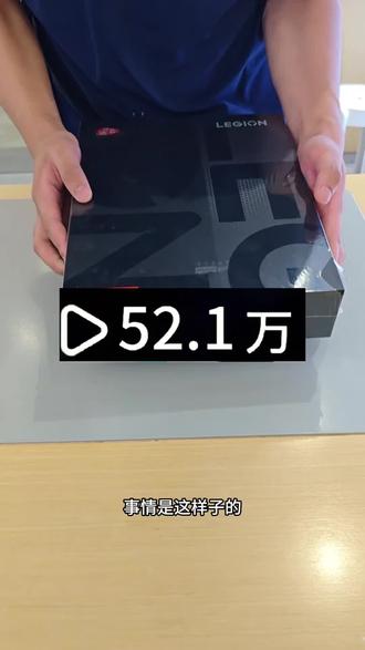 85块拿下的switch2全过程后续来了 #switch2 #游戏机 #主机游戏 #网购