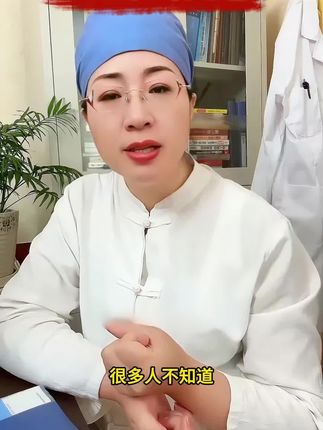爱自己和年龄无关,不管 25 岁还是 60 岁,每天喝杯 #当归姜枣茶,把暖意留给自己