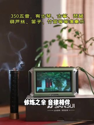 康养疗愈360曲高清定时视频蓝牙音响学习充电多功能#摄影小白 #新科技 #摄影器材 #每日分享