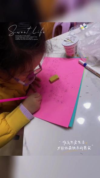 谁发明这种叫拼音帽#养娃日常