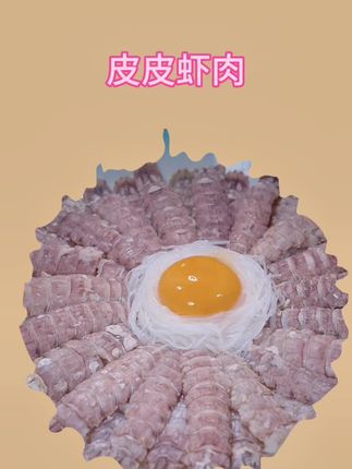 新鲜现扒的皮皮虾肉,去壳去头,每只个头都是这么完整,不腥不咸 肉质紧实有嚼劲!#皮皮虾 #虾姑 #濑尿虾 #广东美食
