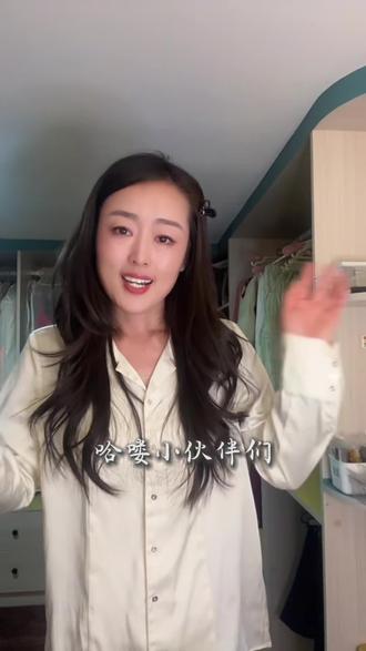 大家要的缝棉裤详解来了#每日分享 #测评穿搭