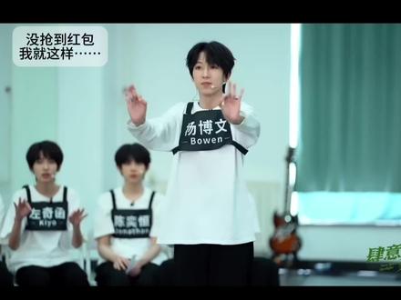 论sdfj的高情商春节聊天技巧,超级实用……夯爆了!
#TF家族#春节#高情商#聊天技巧#夯爆了