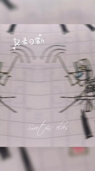 #特种兵集团#火柴人绘画#