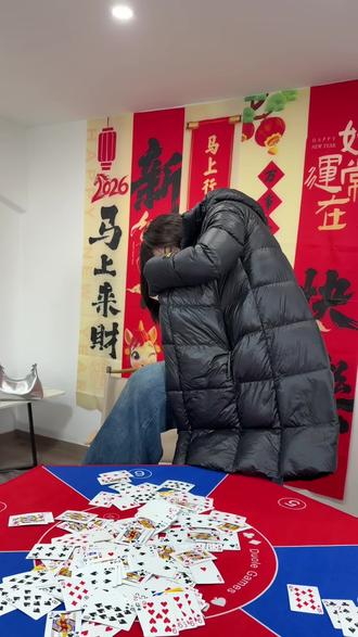 兖州的小伙伴想打够级赶紧来他家#过年聚会 #过年聚会就该这么玩 #够级 #值得推荐 #聚会好去处