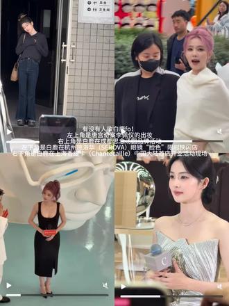 #白鹿 #白鹿唐宫奇案#唐宫奇案 #fo #白鹿fo