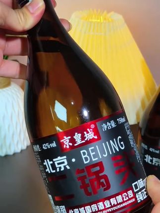 夸孩子也是一门学问要用对方式,不然只能适得其反。#亲子教育 #育儿 #家庭教育 #父母课堂 #干货分享