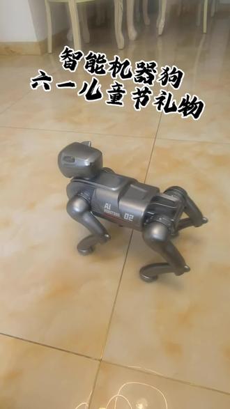 智能机器狗玩具,六一儿童节礼物 #机器狗玩具 #智能机器狗玩具 #六一儿童节 #儿童节礼物 #我要上热门🔥
