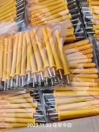 小黄鱼膨胀钉#小黄鱼膨胀钉