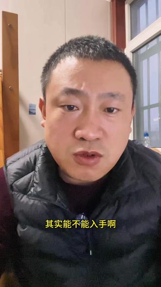 提醒一下胆子小的莫入,我怕你承担不起#白银 #白银暴跌 #投资白银 #银条