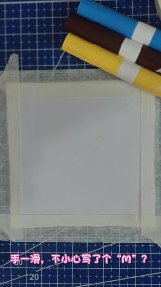 祝大家新的一年: 平安果在手,好运不用求, 烟花向星辰,所愿皆成真! #抖音玩法合伙人计划 #真实生活分享计划 #零基础学画画 #创作者扶持计划 #丙烯马克笔