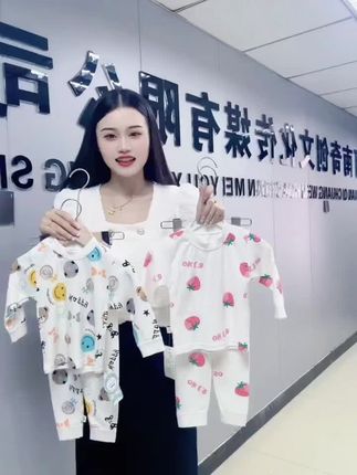 天越来越冷了,咱宝宝的小秋衣秋裤套装搂起来了,纯棉a类a标母婴品质,,穿在身上非常的棉软,#质量杠杠的好 #面料舒适透气 #母婴好物 #源头实力厂家