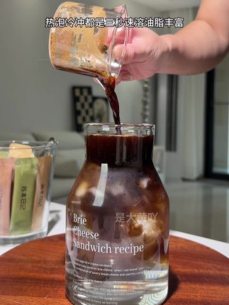 咖啡脑袋们听我的,这个谷本日记黑咖真的闭眼冲!醇香微苦不酸~真的好喝又划算#薅羊毛的快乐#黑咖啡#自律#速溶咖啡