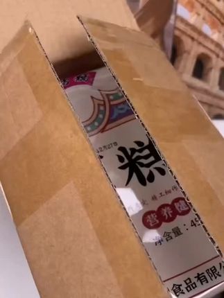 驴打滚满🈵的童年回忆#驴打滚 #东北驴打滚有多好吃 #吃货 #地方特色美食 #