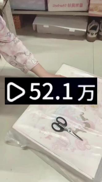 关于19块拿下樱花树下的告白裙子的攻略来了在置顶视频#樱花树下的告白#裙子#花与珍珠匣 #lo裙子