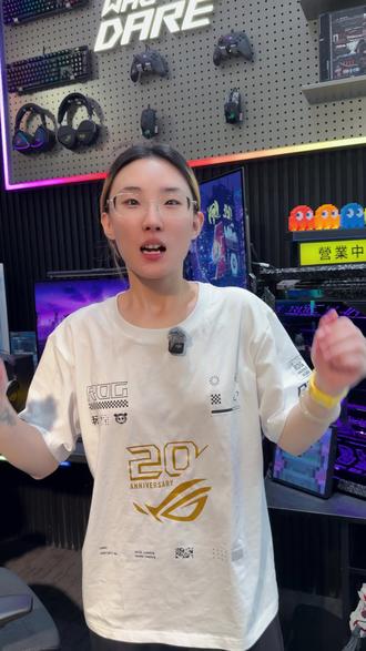 你会使用奥创中心设置么? 保姆级使用指南给到你啦!#ROG笔记本 #ROG幻14Air2026 #ROG20周年 #教育优惠