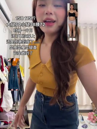 秋季新款复古阔腿牛仔裤女2025秋高腰不贴腿显瘦显腿长拖地裤
