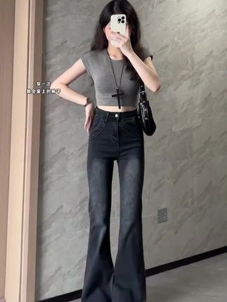 黑色高腰喇叭裤,大码不贴腿,穿出好身材! 【胯宽救星2.0】微喇裤黑科技升级!高腰收胯+空气感裤管,视觉削胯5cm~搭卫衣慵懒又时髦!现货速发+运费险冲鸭!#早秋不费力显瘦穿搭 #大码女装 #大码搭配 #早秋穿搭 #早秋搭配@巨量千川