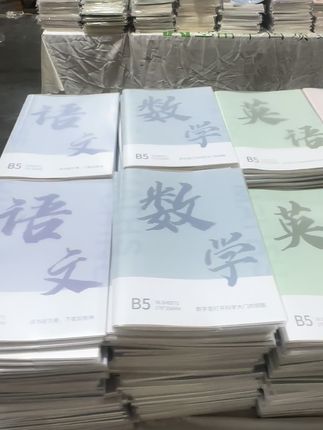 亲肤胶套笔记本,家人们要品质好价格低选梦瑾,梦瑾品牌坚持做质量,#文具安利 #源头实力厂家 #文具推荐 #好物推荐🔥 #学习用品