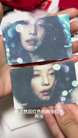 关于我们去miniso买jennie联名Ruby系列周边,被水敏卡震惊到,太美了!#miniso名创优品 #jennie #周边小卡